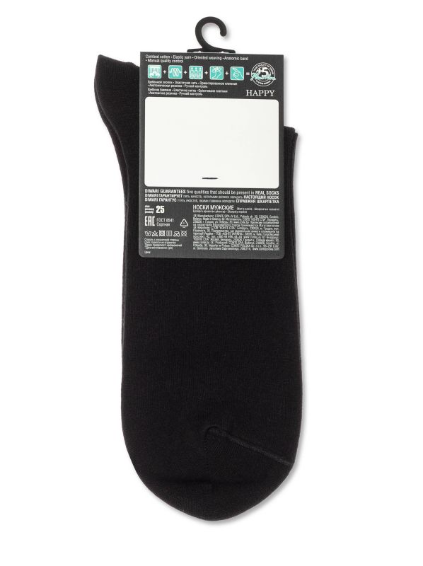 Шкарпетки чоловічі DW HAPPY 20С-36СП, р.29, 516 чорний