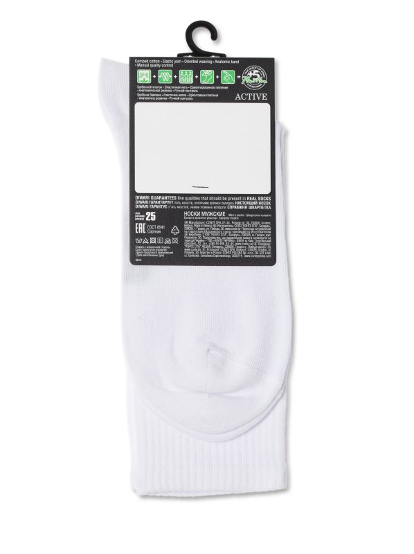 Шкарпетки чоловічі DW ACTIVE 20С-19СП, р.29, 000 чорний