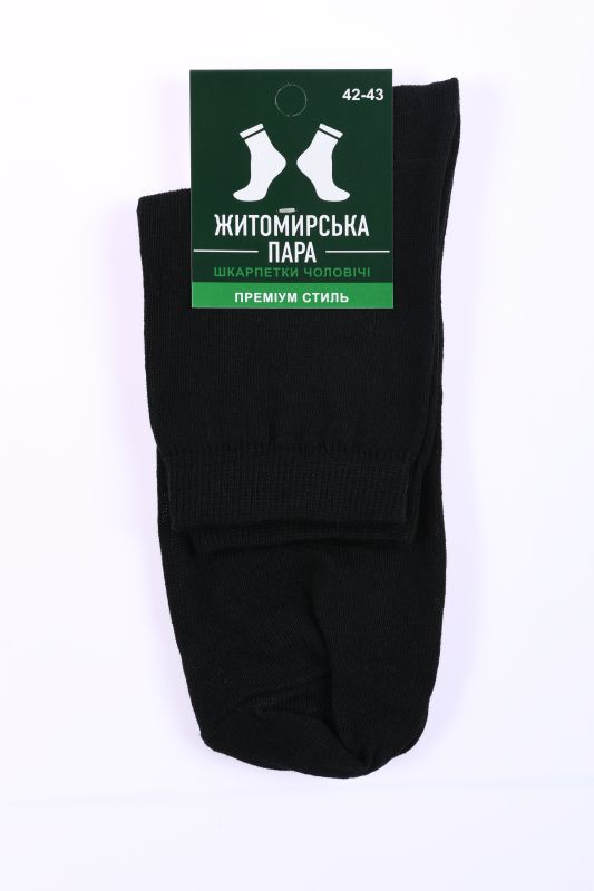 Шкарпетки чоловічі Житомир. пара 260 (класичні), р.44-45, 00 чорний