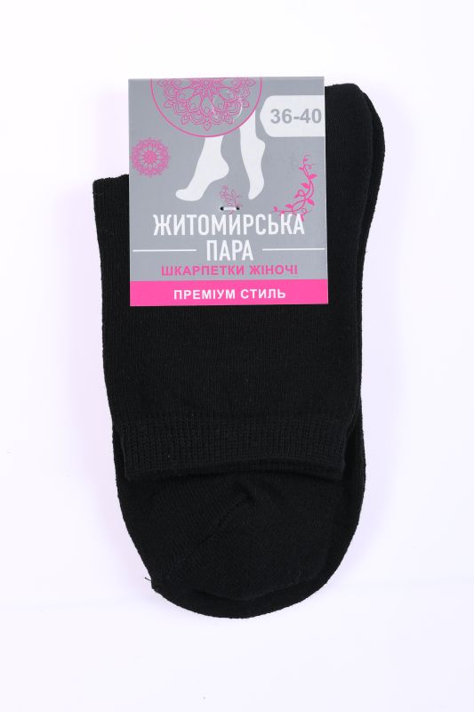 Жіночі шкарпетки бавовняні Житомир. пара 160 (класичні), р.36-40, 00 чорний