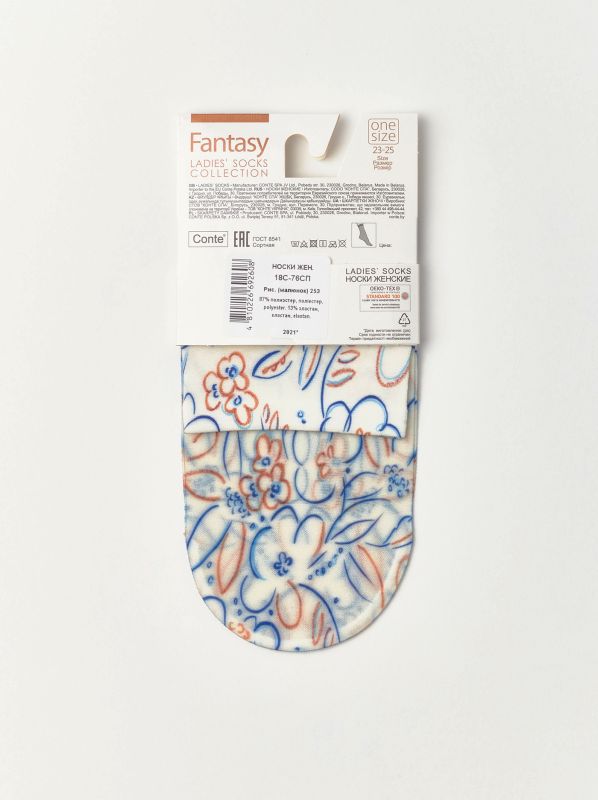 Жіночі шкарпетки CE FANTASY 18С-76СП, р.23-25, 255