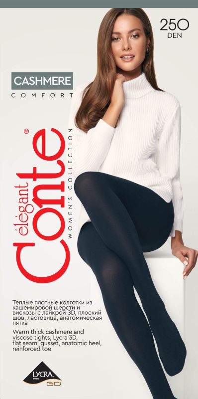 Колготки жіночі віскозні CASHMERE 250, р.4, Mocca