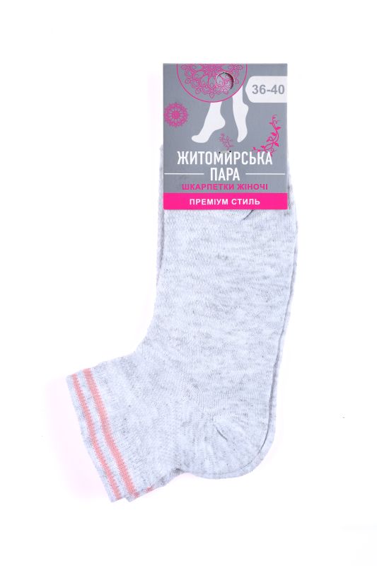 Жіночі шкарпетки Житомир. пара 161 (короткі), р.36-40, 07 св.сірий/пудра