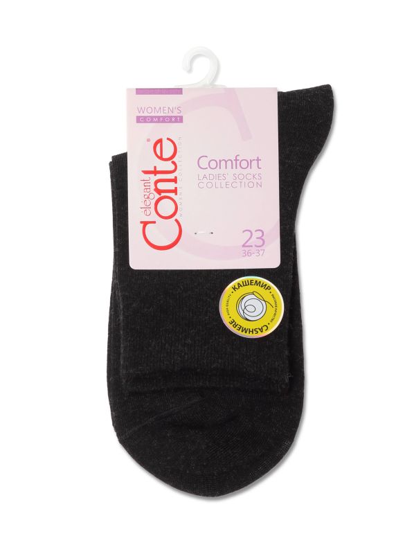 Жіночі шкарпетки віскозні CE COMFORT 20С-67СП, р.25, 000 шоколадний