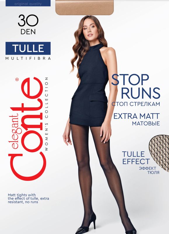 Колготки жіночі TULLE, р.4, Nero