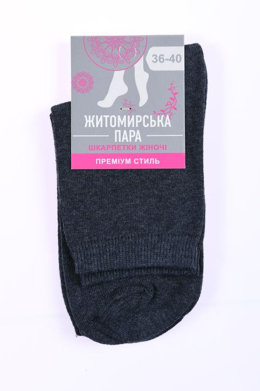 Жіночі шкарпетки бавовняні Житомир. пара 160 (класичні), р.36-40, 00 чорний