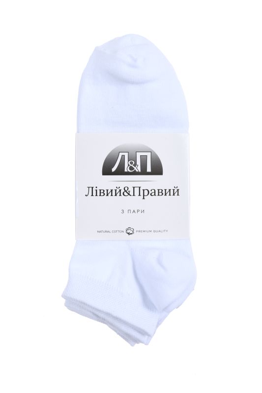 Набір шкарпеток чол. Л&П 221 /3 пари (короткі), р.44-45, 02 чорний
