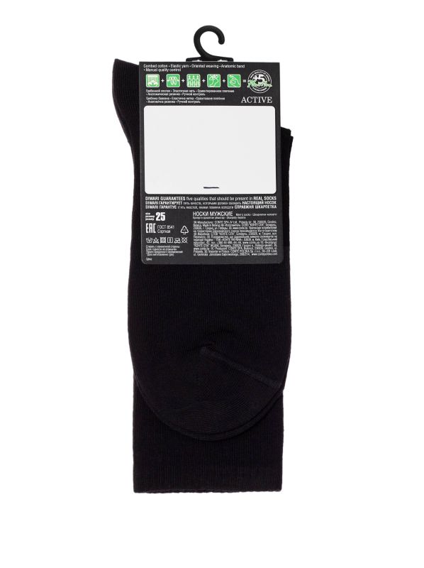 Шкарпетки чоловічі DW ACTIVE 20С-19СП, р.29, 000 чорний