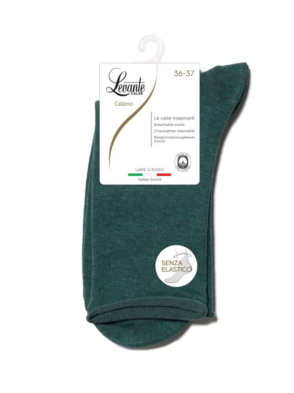 Жіночі шкарпетки бавовняні LEV L0248S (без резинки), р.25, 000 dark turquoise