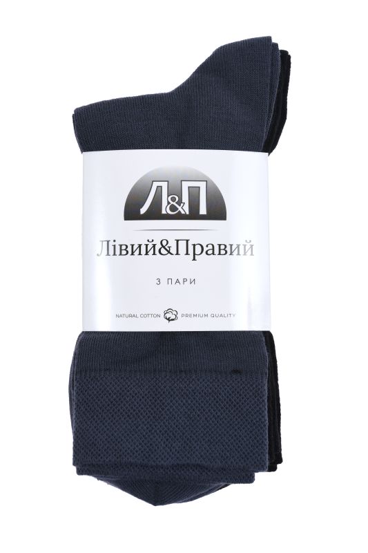 Набір шкарпеток чол. Л&П 210 /3 пари (класичні), р.44-45, 00 чорний/т.сірий