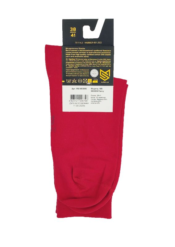 Шкарпетки MS M0306S Fancy (кольорові) р.42-45, 00 червоний