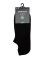 Шкарпетки чоловічі DW ACTIVE (ультракороткі) 17С-144СП, р.29, 000 сірий