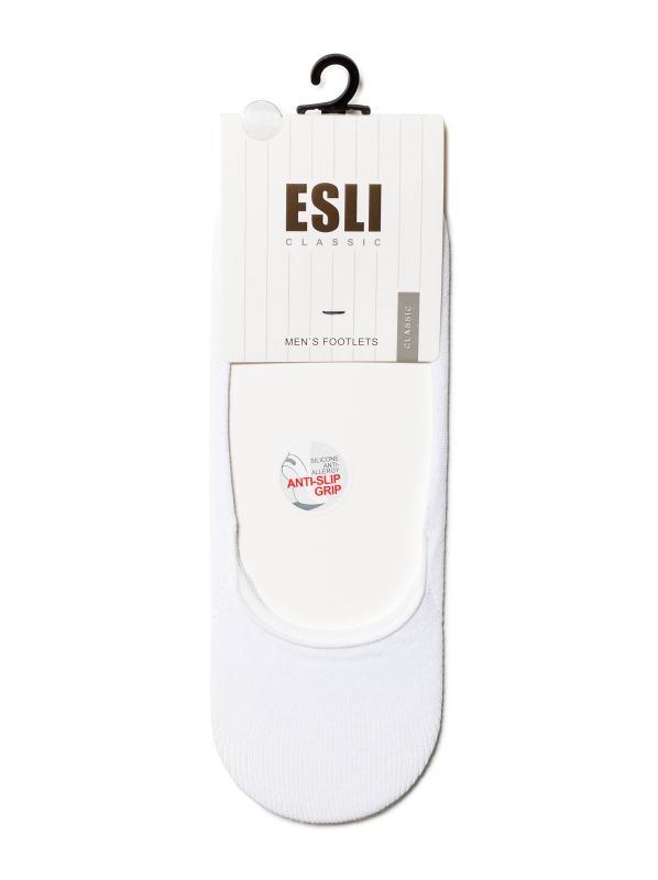 Підслідники чол. бавовняні E CLASSIC 16С-18СПЕ, р.29, 000 бежевий