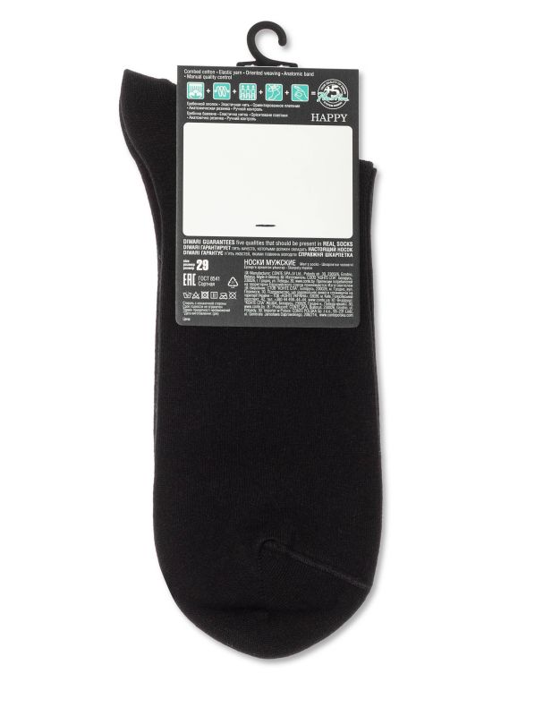 Шкарпетки чоловічі DW HAPPY 20С-36СП, р.29, 516 чорний