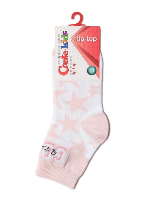 Шкарпетки дитячі TIP-TOP 5С-11СП, р.20, 274 темно-синій