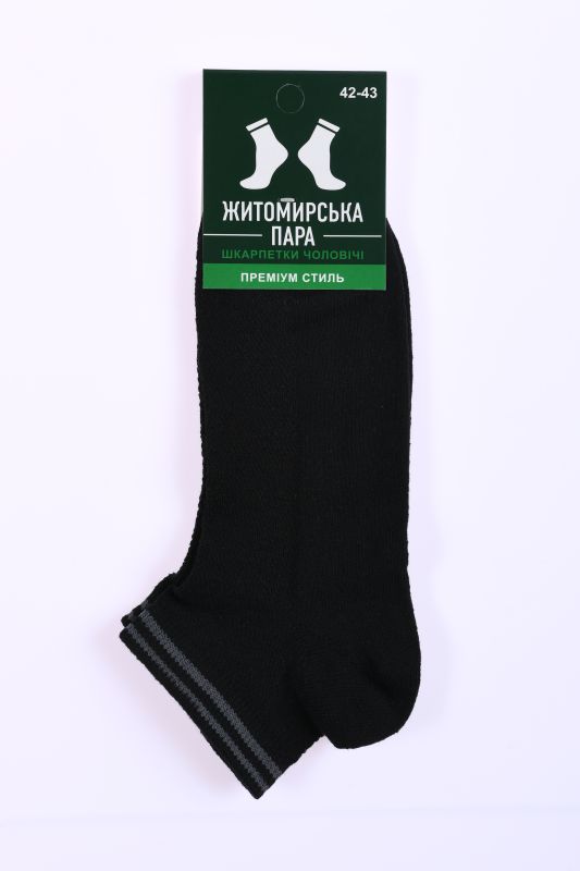 Шкарпетки чоловічі Житомир. пара 261 (короткі), р.44-45, 07 чорний/сірий