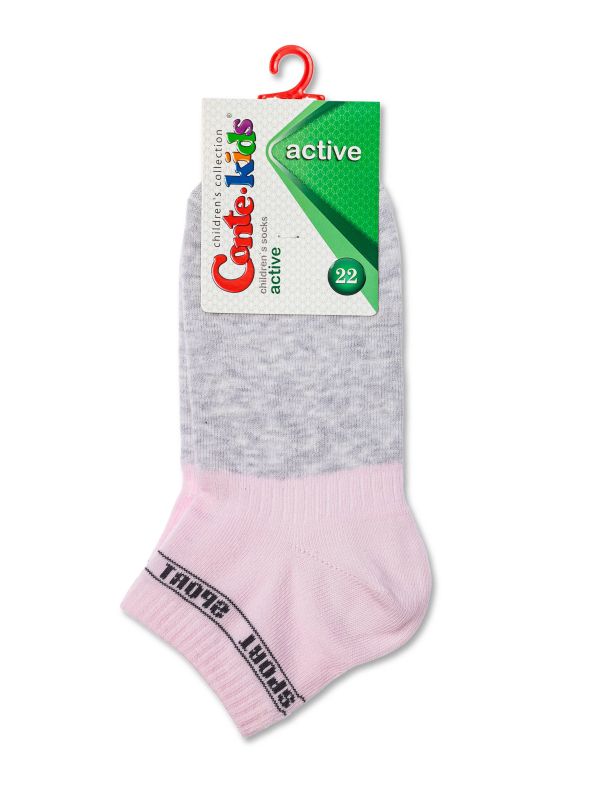 Шкарпетки дитячі CK ACTIVE (короткі) 13С-34СП, р.24, 511 чорний