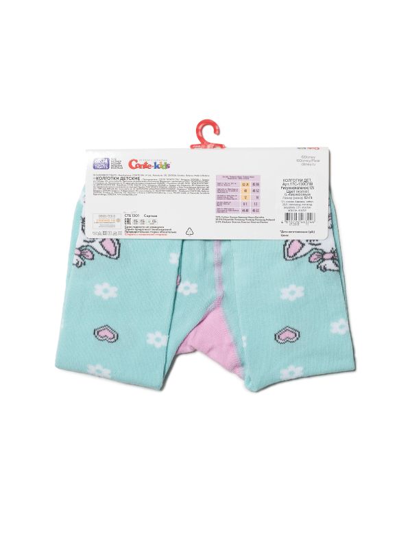 Колготки дитячі DISNEY 17С-130СПМ, р.92-98, 463 капучино