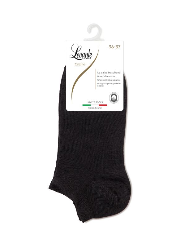 Жіночі шкарпетки бавовняні LEV L0258S (ультракороткі), р.25, 000 white