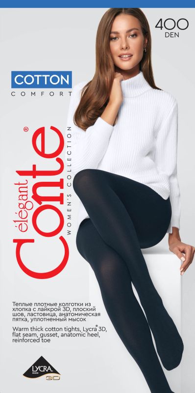 Колготки жіночі бавовняні COTTON 400, р.6, Nero