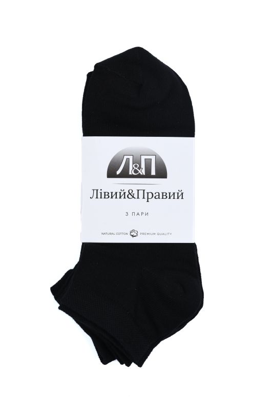 Набір шкарпеток чол. Л&П 221 /3 пари (короткі), р.44-45, 02 чорний